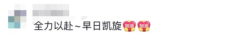 貴E、青C、甘A、鄂Q、皖L……都來(lái)了！