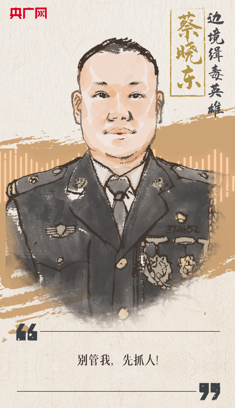 聽到你在，我便安心