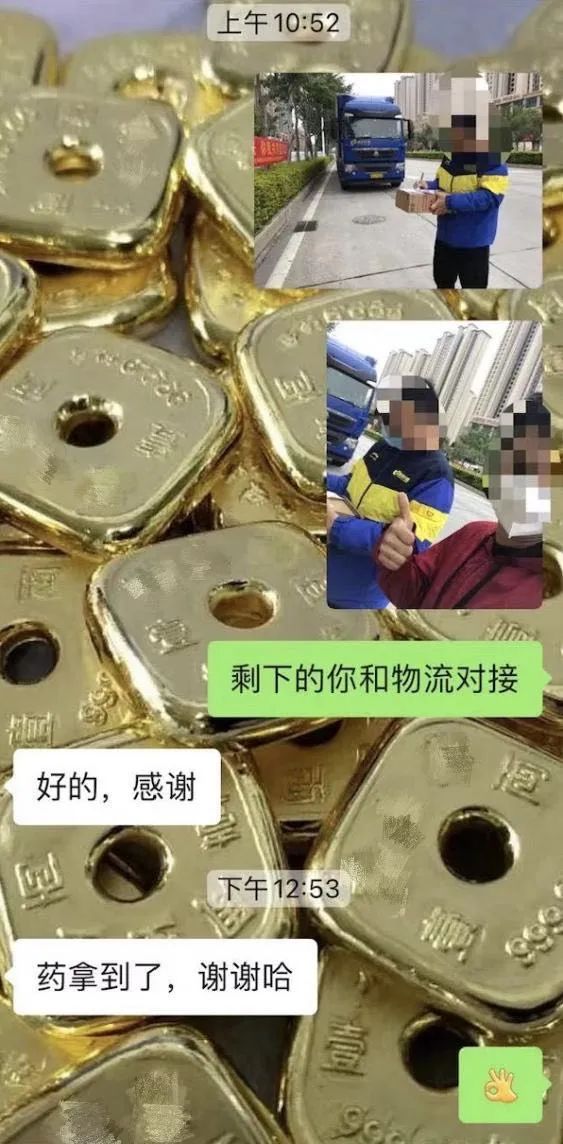 這份救命文檔，刷屏了！