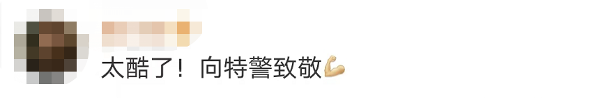 驚險！這不是電影畫面