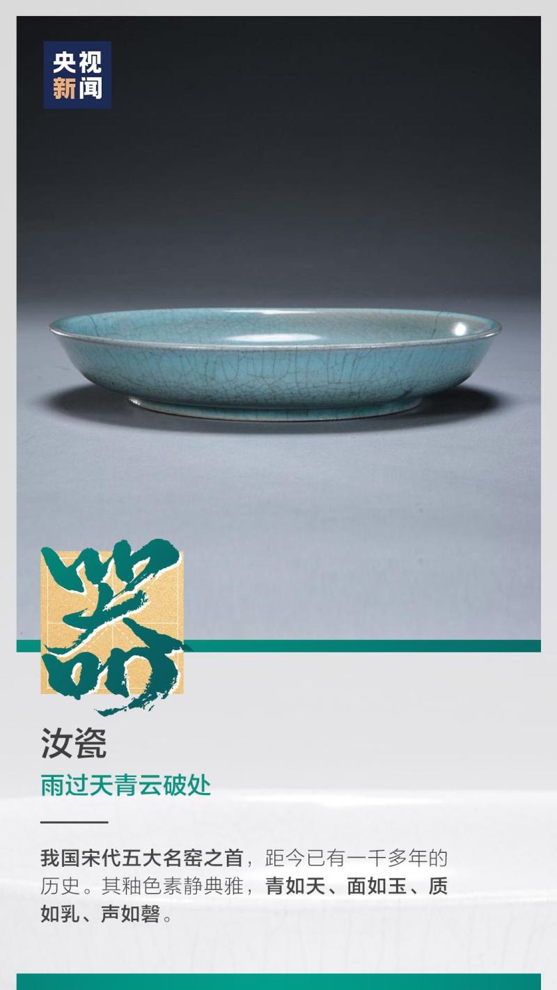 這也太浪漫了吧！