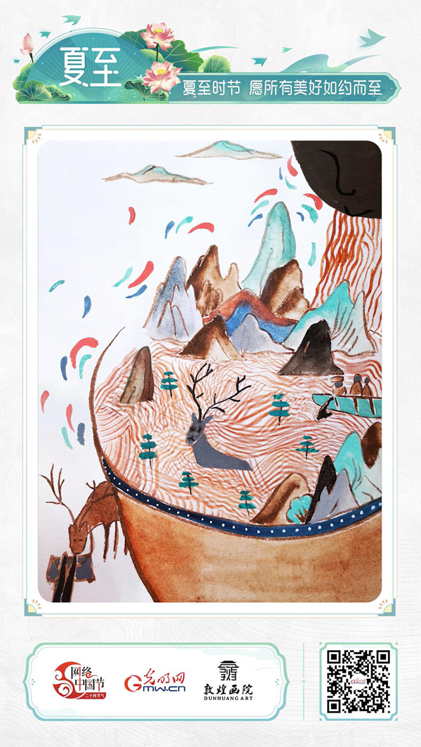 【網(wǎng)絡(luò)中國節(jié)·詩畫節(jié)氣】夏至：晝晷已云極，宵漏自此長