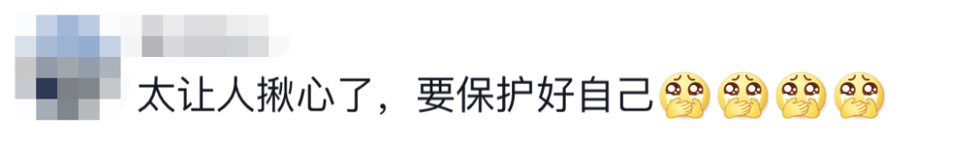 6名消防員，都平安！??！