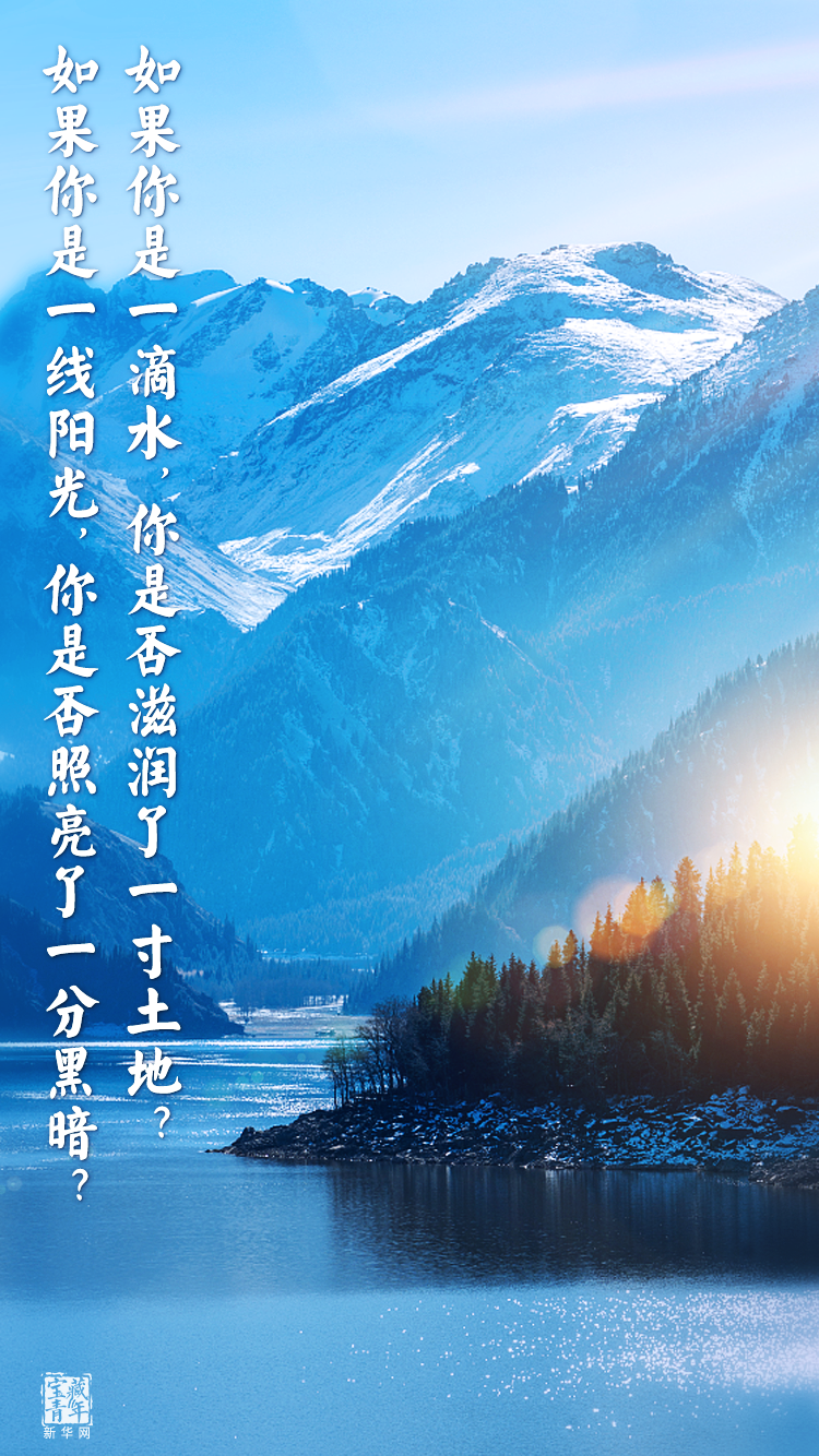 他離開整整60年了，可我們依然在想念他……