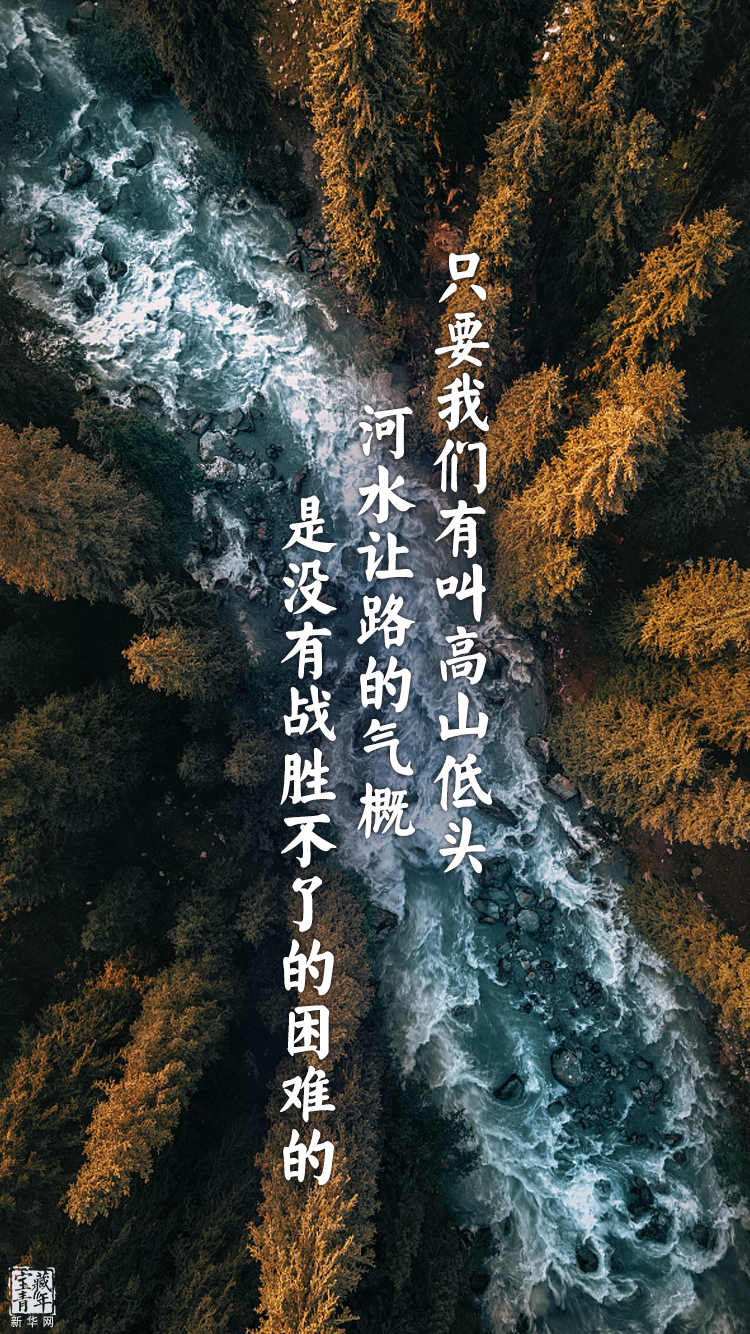 他離開整整60年了，可我們依然在想念他……