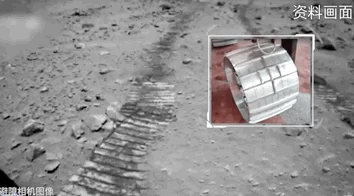 宇宙級浪漫！這是中國人獨有的巧思！