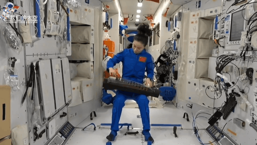 宇宙級浪漫！這是中國人獨有的巧思！