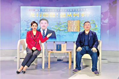 龍行龘龘，龘從何來？有什么字面背后的意義？