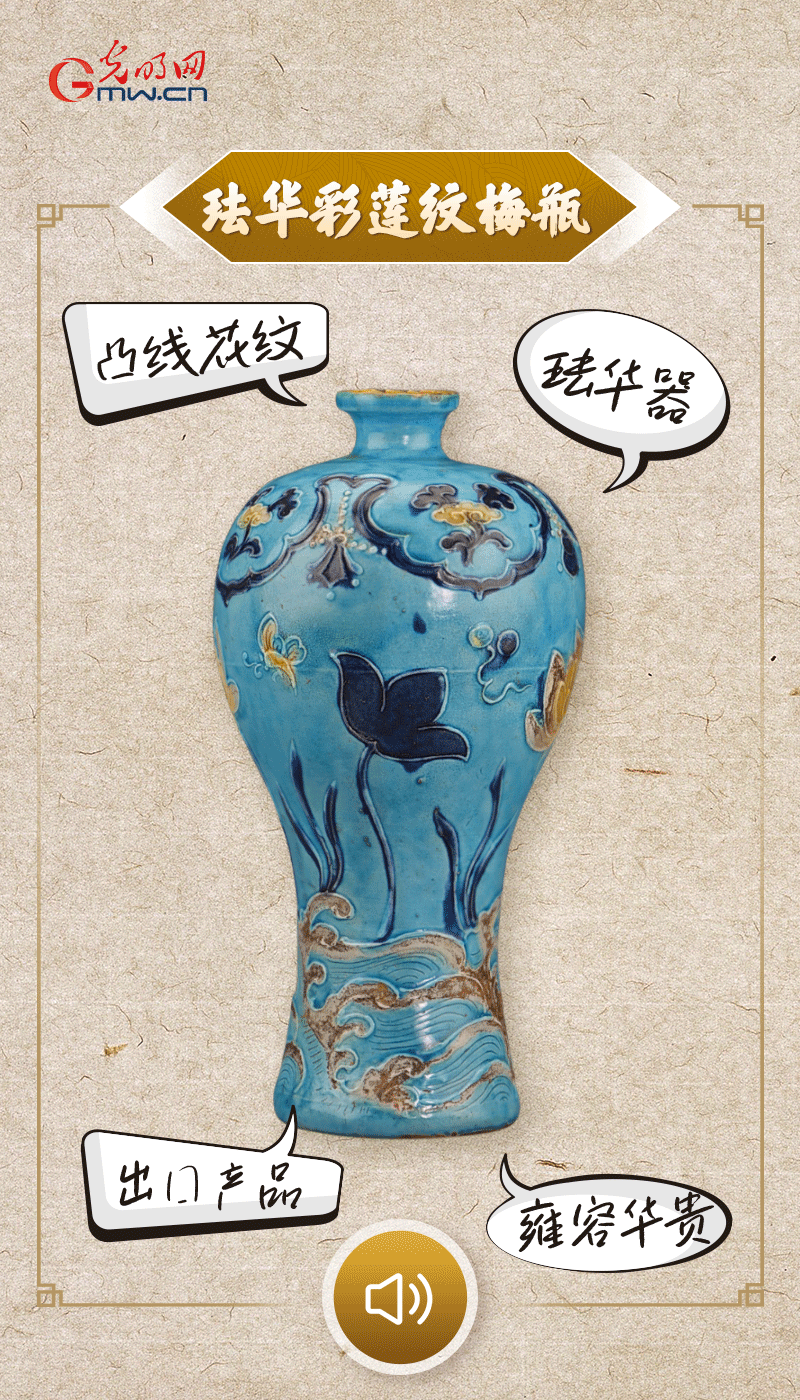 文物會說話 |@所有人，帶你看看“十大考古新發(fā)現(xiàn)”的新故事