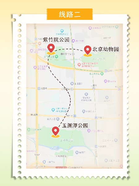 追花指南第二期！京城三月里最撩人的玉蘭觀賞地