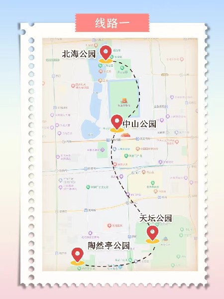 追花指南第三期！別等了 今天就去和桃花撞個(gè)滿懷