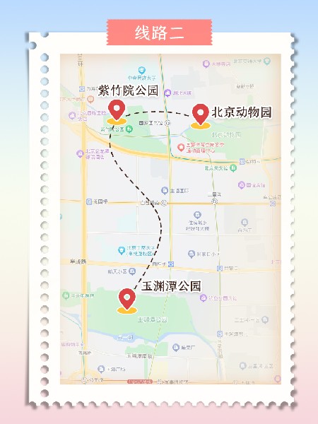追花指南第三期！別等了 今天就去和桃花撞個(gè)滿懷