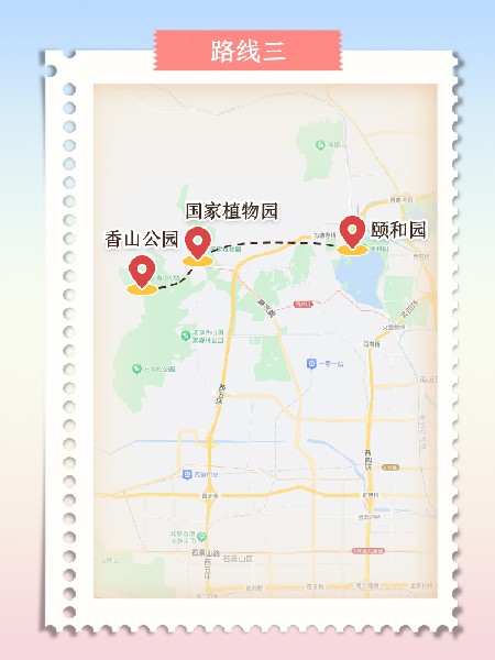 追花指南第三期！別等了 今天就去和桃花撞個(gè)滿懷