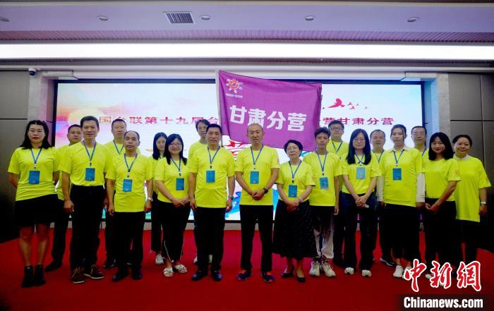 9月13日，2022年全國臺聯(lián)第十九屆臺胞青年千人夏令營甘肅分營在蘭州開營。圖為開營儀式現(xiàn)場?！【琶赖┰?攝