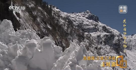 面對(duì)面丨“路就在腳下！” 這里的村民日子越過越幸福