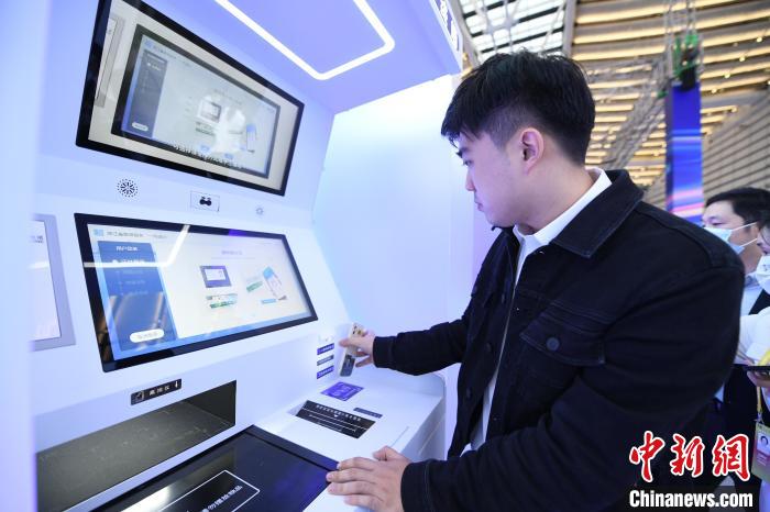 “智慧醫(yī)?！绷料?022年世界互聯(lián)網(wǎng)大會(huì)