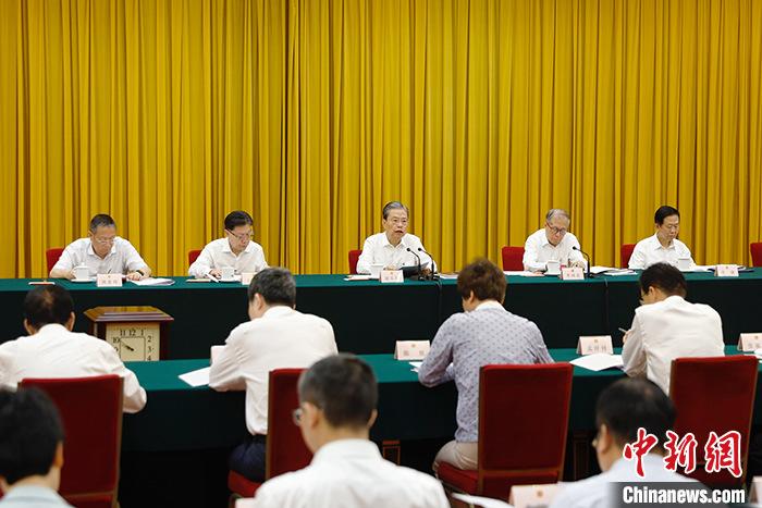 趙樂際：高質(zhì)量完成十四屆全國人大常委會立法規(guī)劃任務為推進中國式現(xiàn)代化建設夯實法治基礎