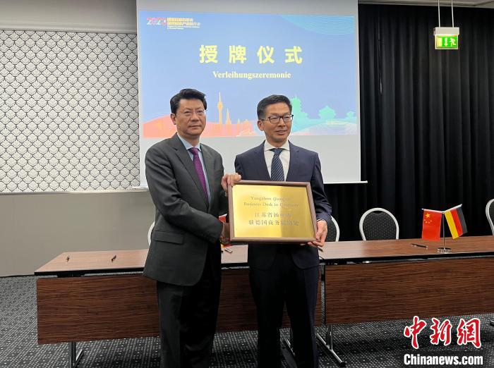 圖為授牌儀式現(xiàn)場(chǎng)。　馬秀秀 攝