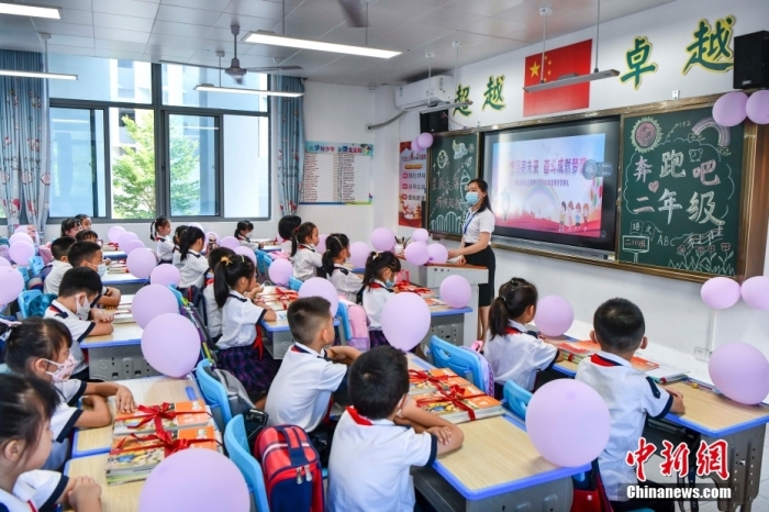 資料圖：學生開學返校上課。 <a target='_blank' href='/'><p  align=