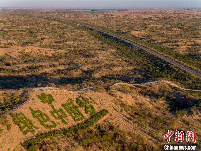 圖為庫布其沙漠(資料圖)?！≠R鵬飛供圖