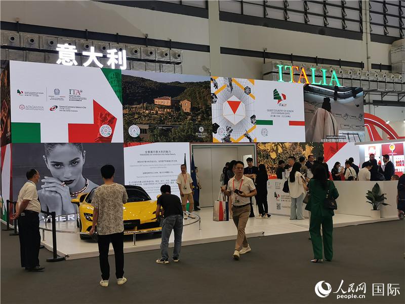 消博會(huì)意大利國(guó)家館。人民網(wǎng)記者 符園園攝