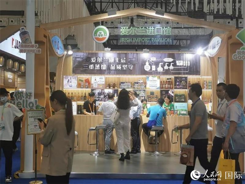 第三屆消博會愛爾蘭進(jìn)口館。人民網(wǎng)記者 符園園攝