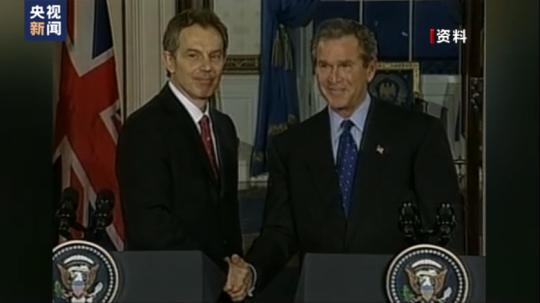 英媒:為維護(hù)英美關(guān)系 英國時(shí)任首相布萊爾加入打擊伊拉克