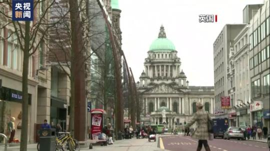 英媒:為維護(hù)英美關(guān)系 英國時(shí)任首相布萊爾加入打擊伊拉克