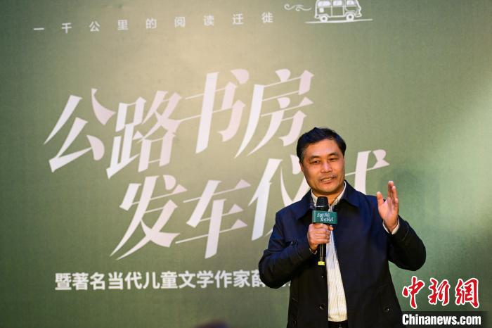 薛濤：讓兒童快樂(lè)閱讀、終生閱讀