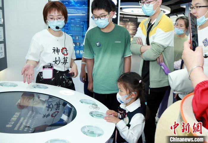 中科院公眾科學日：“科普盛宴”讓公眾“遇見科學、預見未來”