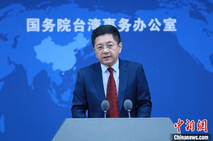 資料圖：國務(wù)院臺辦發(fā)言人馬曉光。 <a target='_blank' href='/' _fcksavedurl='/'><p  align=