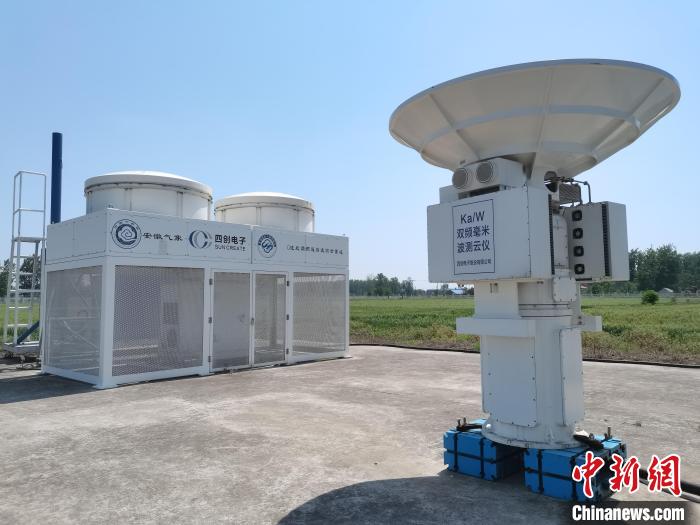 壽縣國家氣候觀象臺內(nèi)各種觀測設(shè)備?！侨?攝