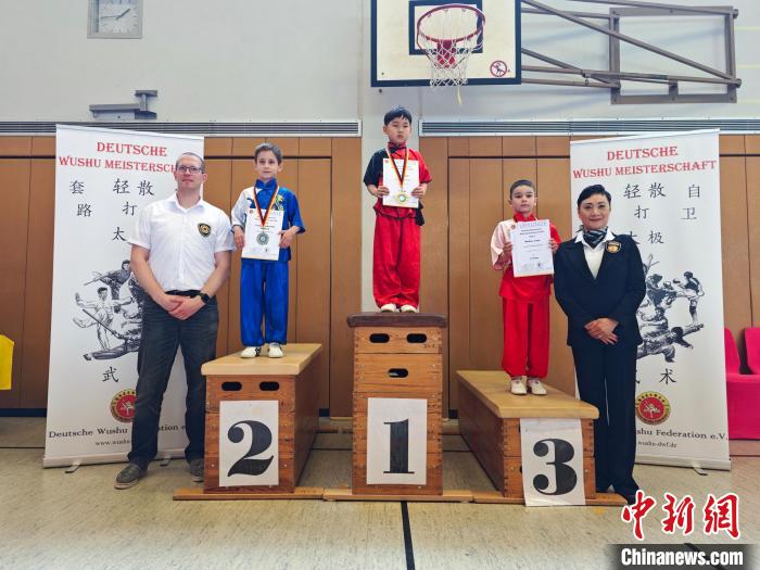 圖為活動現(xiàn)場?！〉聡湫g聯(lián)合會供圖。