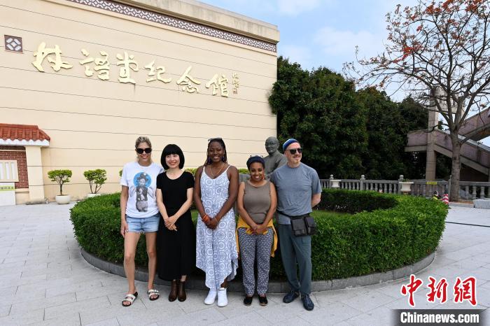 代表團成員參訪林語堂紀念館。　張金川 攝