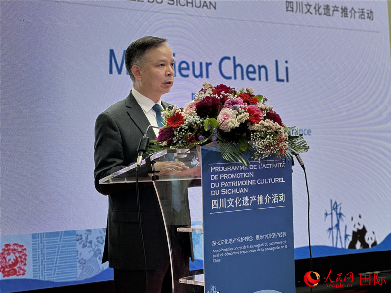 中國駐法國大使館公使陳力致辭。人民網(wǎng)記者 劉玲玲攝