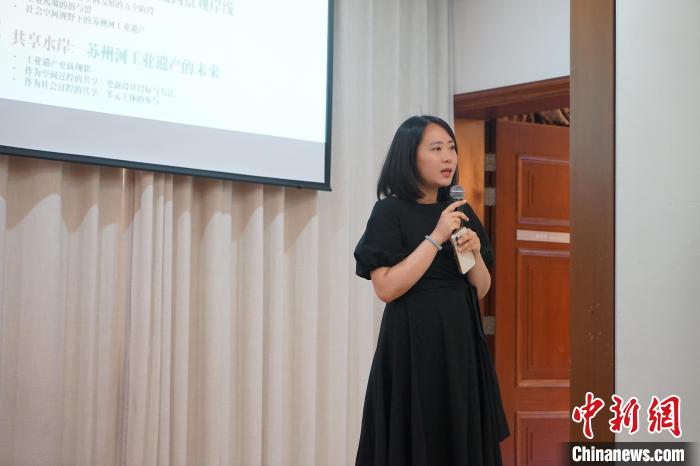 學(xué)者指濱水工業(yè)遺產(chǎn)應(yīng)該是共享的城市景觀(guān)