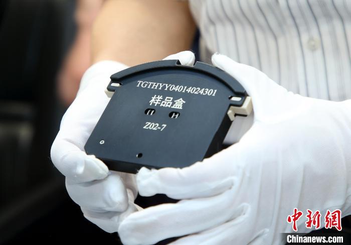 隨神舟十五號返回地面的空間科學(xué)實驗樣品?！≈锌圃嚎臻g應(yīng)用中心 供圖