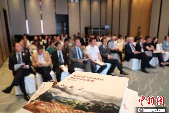 圖為發(fā)布儀式現(xiàn)場(chǎng)?！〖t十字國(guó)際委員會(huì)供圖