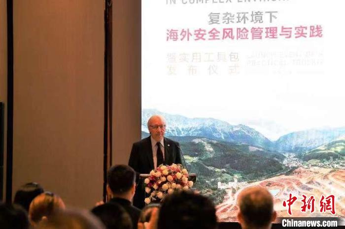 圖為紅十字國(guó)際委員會(huì)主席中國(guó)事務(wù)個(gè)人特使、東亞地區(qū)代表處主任蒂埃里·梅拉致辭?！〖t十字國(guó)際委員會(huì)供圖