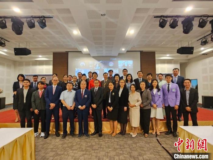 與會嘉賓合影。主辦方供圖