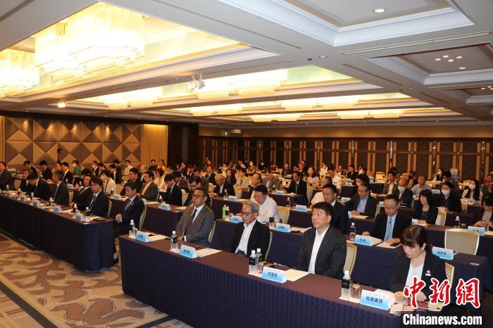 “你好，沈陽”全球推介(日本站)活動在東京舉行 主辦方供圖