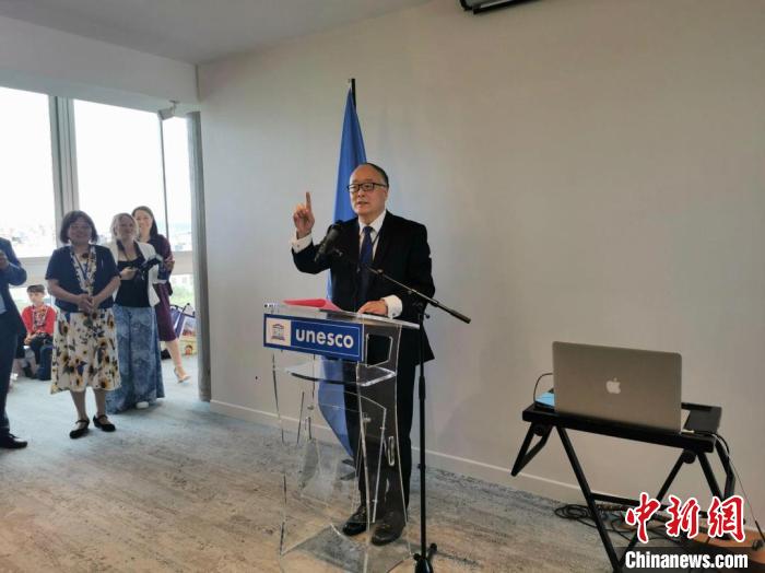 中國常駐聯(lián)合國教科文組織代表楊進致辭。　靖樹 攝