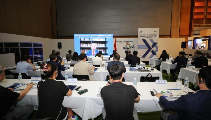 圖為交流會現(xiàn)場。　商務(wù)部投促局駐韓國辦事處供圖