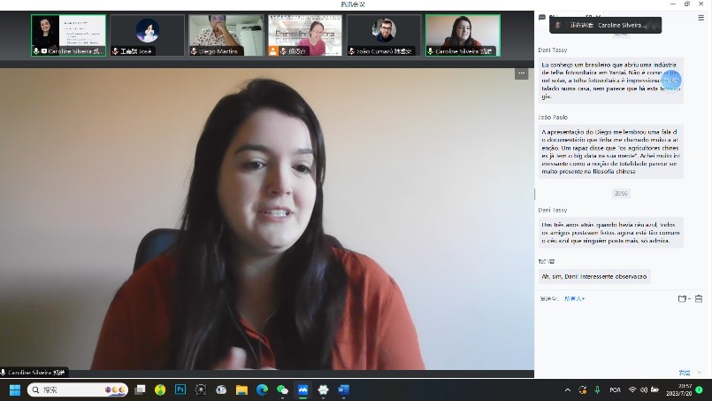 巴西南大河州聯(lián)邦大學(xué)孔子學(xué)院學(xué)生凱諾。 論壇截圖