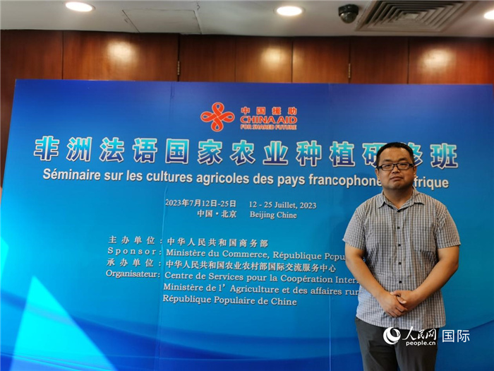 農(nóng)業(yè)農(nóng)村部全國農(nóng)業(yè)技術(shù)推廣服務(wù)中心正高級農(nóng)藝師孫釗。人民網(wǎng) 孫鴻宇攝