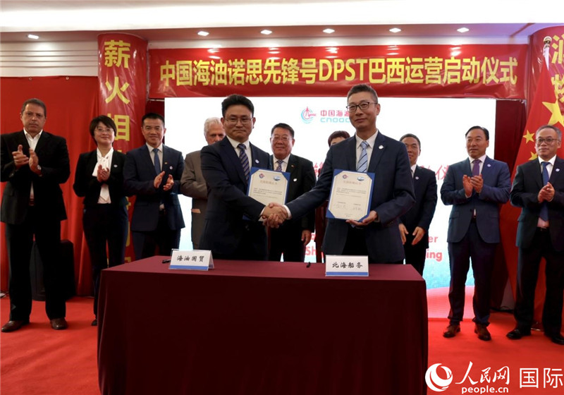 交接船確認(rèn)書簽署現(xiàn)場(chǎng)。人民網(wǎng)記者宋亦然攝