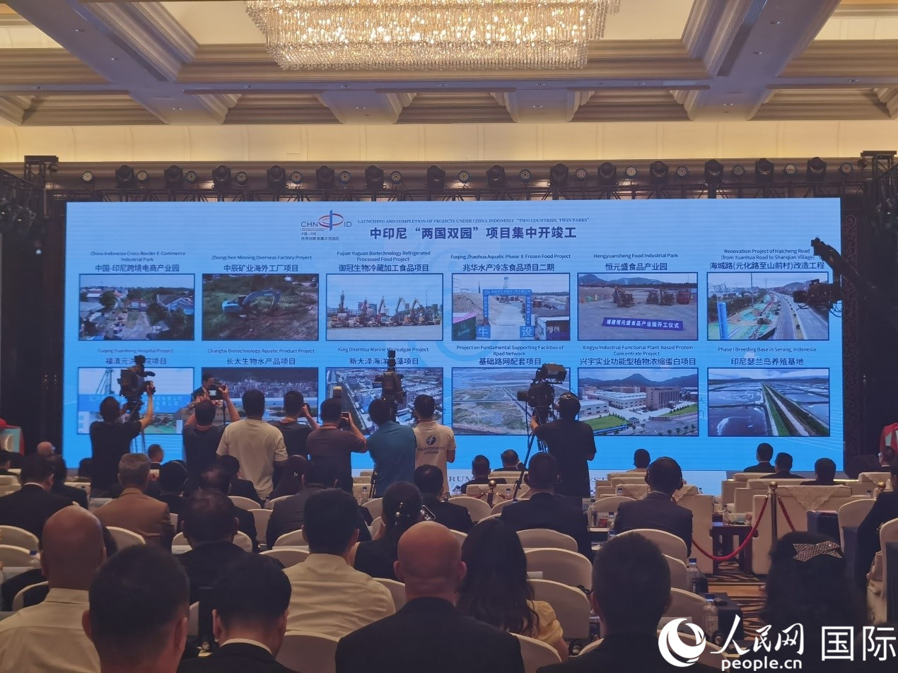 中印尼“兩國雙園”28個重大項目在“中國（福建）—東盟經貿合作論壇”上集中開工、投產。人民網 楊春燕攝