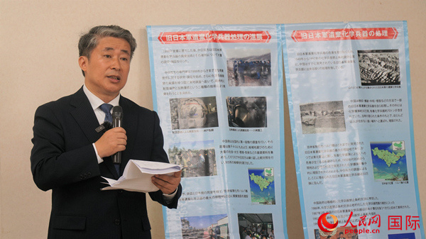 中國駐大阪總領事薛劍發(fā)表致辭。人民網 蔣曉辰攝