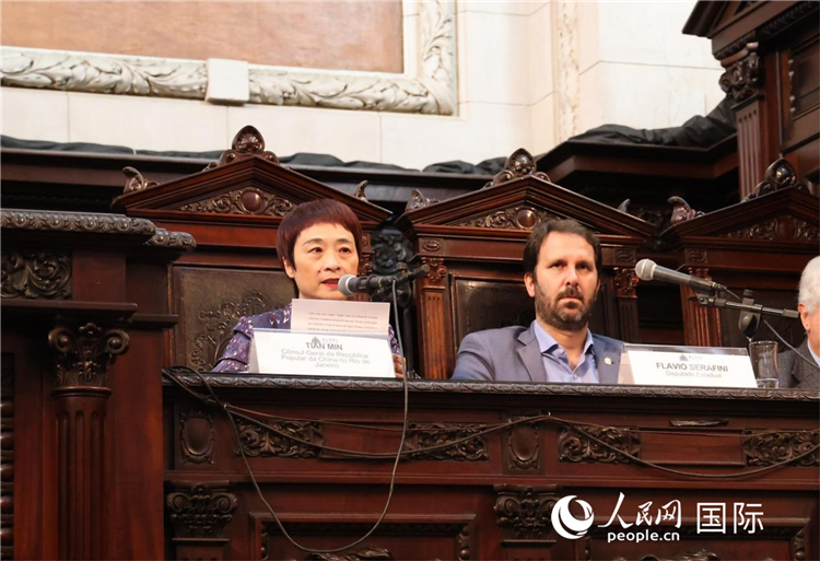 中國(guó)駐里約熱內(nèi)盧總領(lǐng)事田敏發(fā)表致辭。人民網(wǎng)記者 宋亦然攝