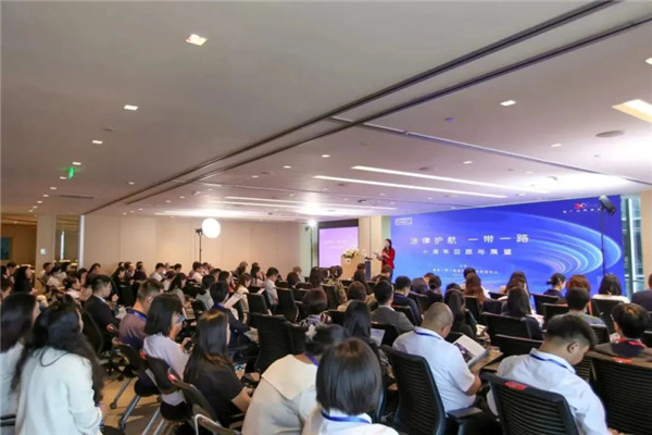 會議現(xiàn)場。主辦方供圖